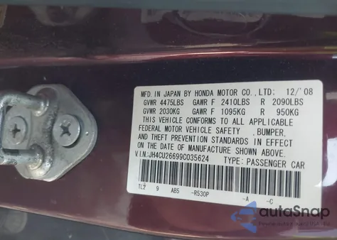 2009 Acura Tsx из США, поврежденный, VIN JH4CU26699C035624